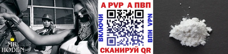 Купить закладку Омутнинск ГАШИШ СОЛЬ Меф