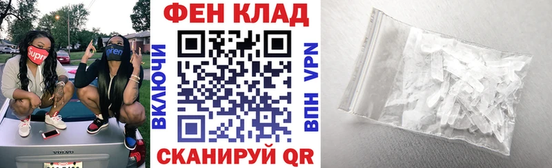площадка какой сайт магазин продажи Омутнинск Амфетамин 98%