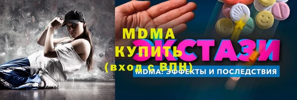 меф Алзамай
