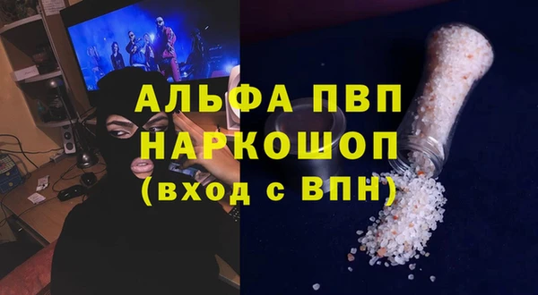 меф Алзамай