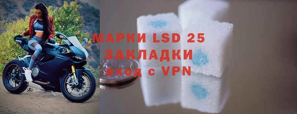 меф Алзамай