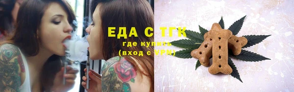 тгк Алексеевка