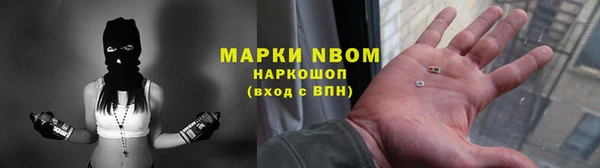 меф Алзамай