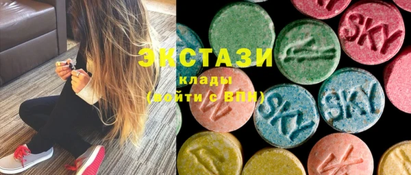 тгк Алексеевка