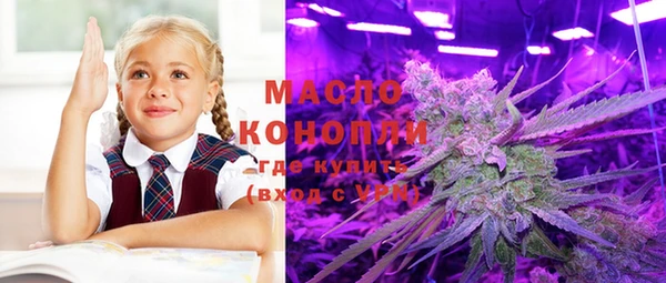 тгк Алексеевка