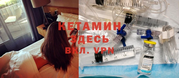 тгк Алексеевка