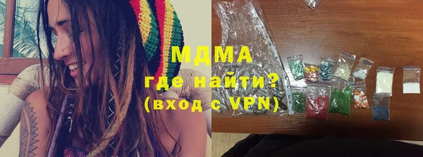 меф Алзамай