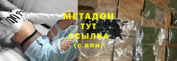 тгк Алексеевка