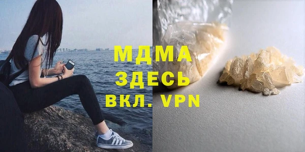 меф Алзамай