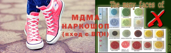 меф Алзамай